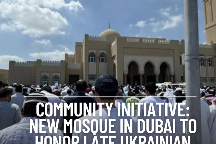 In a remarkable display of community togetherness and reverence, a project has been initiated to build a new mosque in Dubai.