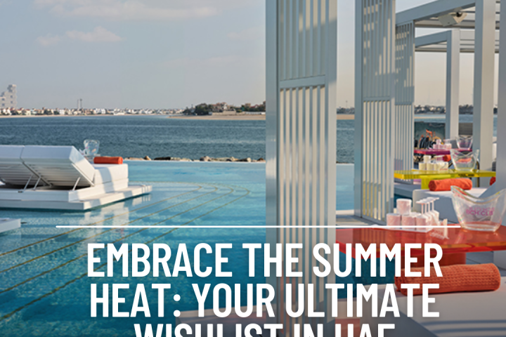 If we are going to tango with summer, we might as well embrace it. Here's your summer wishlist.