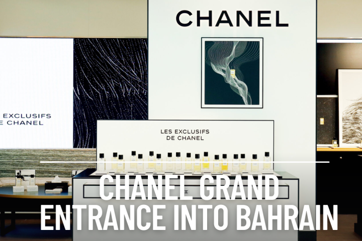 CHANEL's new store at the Marassi Galleria Mall is 700 square metres in size and was designed by famous architect Peter Marino.